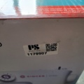 1179907-4 Singer Sewing Machine M1605