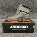 1219499-2 Protective boot Arbesko 650, Size 41