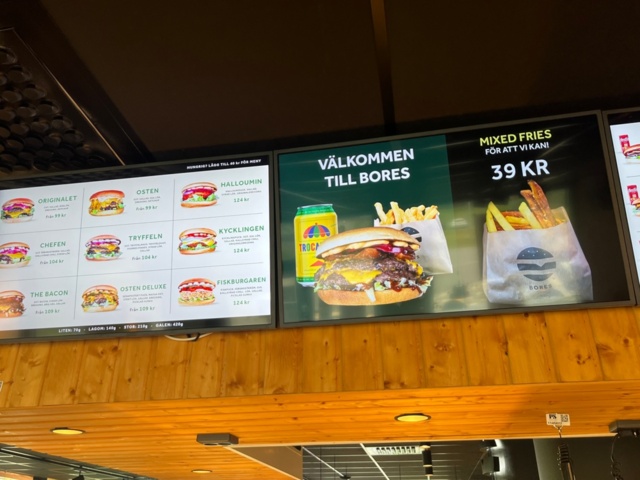 1145623-3 5st skärmar,  Samsung Display 32" QM32R