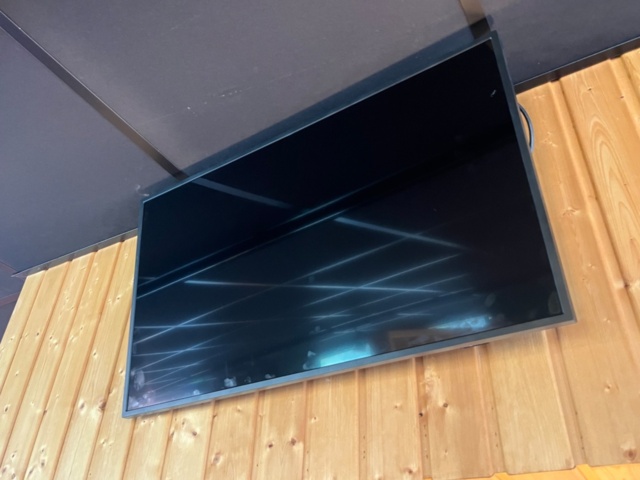 1145623-4 5st skärmar,  Samsung Display 32" QM32R