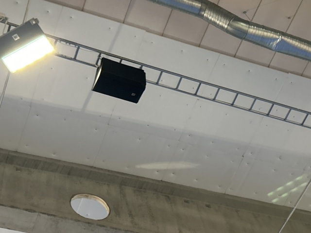 1192879-23 Sound system, speakers, control panel, PA system, Audac