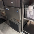 1219632-2 Ice cube maker, Hoshizaki, IM-45NE-HC