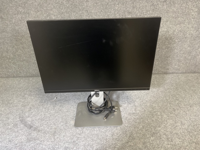 1219610-9 Stationär Gamingdator, ASUS ROG STRIX, samt 24 tums skärm