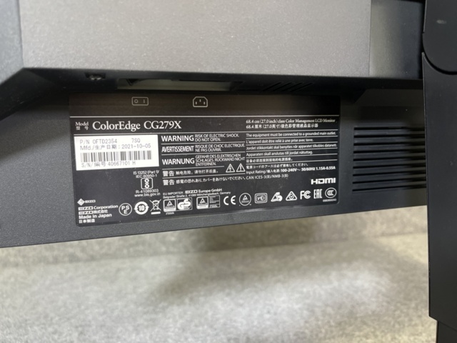 1219643-5 Color Management LCD Monitor, EIZO ColorEdge CG279X