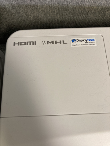 1200457-8 NEC LCD Ultra Short Projector UM301W