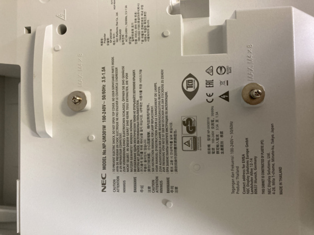 1200457-15 NEC LCD Ultra Short Projector UM301W