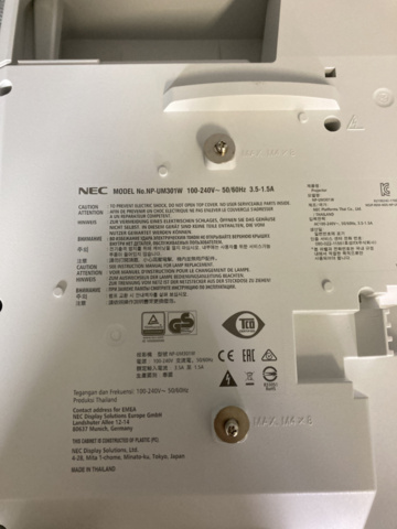1200457-18 NEC LCD Ultra Short Projector UM301W