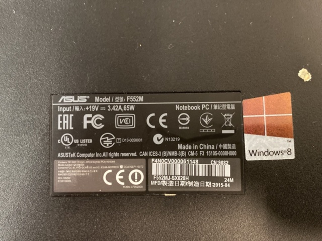 1151706-4 Asus Notebook F552M