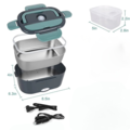 1229243-5 Electric lunch box