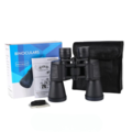 1230241-1 Binoculars 20x50
