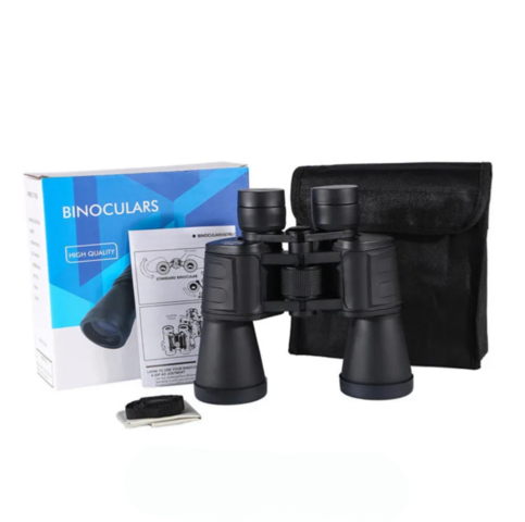1230241-1 Binoculars 20x50