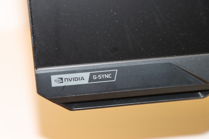 1173725-3 Gaming monitor Samsung NVidia G-Sync 32 inches