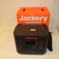 1173733-1 Jackery Explorer 1500 Pro - Bärbar kraftstation