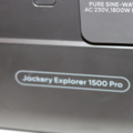 1173733-5 Jackery Explorer 1500 Pro - Bärbar kraftstation