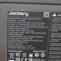 1173733-9 Jackery Explorer 1500 Pro - Bärbar kraftstation