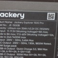 1173733-10 Jackery Explorer 1500 Pro - Bärbar kraftstation