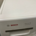 1200580-3 Bosch washing machine & Matsui tumble dryer