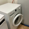 1200580-4 Bosch washing machine & Matsui tumble dryer