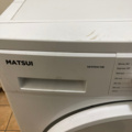 1200580-6 Bosch washing machine & Matsui tumble dryer