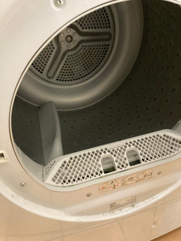 1200580-7 Bosch washing machine & Matsui tumble dryer