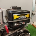 1130109-12 New Petrol engine CMXX 208cc
