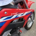 1130115-26 Ny Cross Honda CRF110F -2023