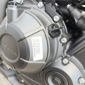 1130116-41 New MC Honda CB500X NX500 -2024