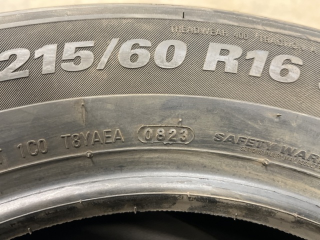 1213788-5 2 summer tires Kumho EcoWing ES31, 215/50 R16