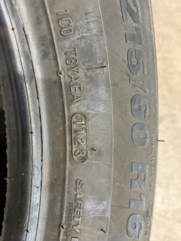 1213788-6 2 summer tires Kumho EcoWing ES31, 215/50 R16