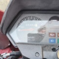 1130148-23 Motorcycle Honda MBX 125F JC10 -1984 Repair item