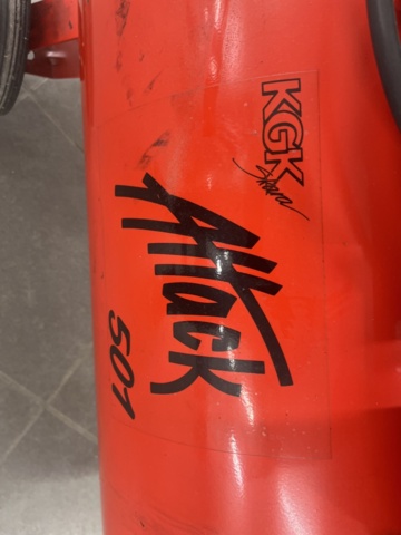 1234896-5 Compressor KGK Attack 501