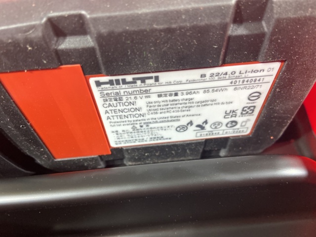 1178382-5 Hammer drill - Hilti TE 6-A22