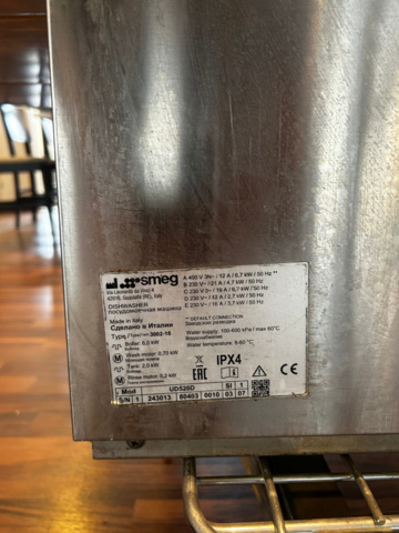 1238374-3 Diskmaskin Smeg UD520D