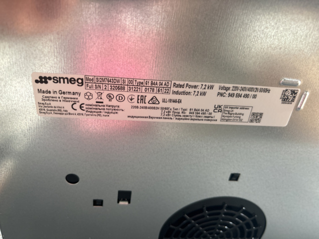 1137552-11 SMEG Induction Hob Universal 60 cm White SI2M7643DW