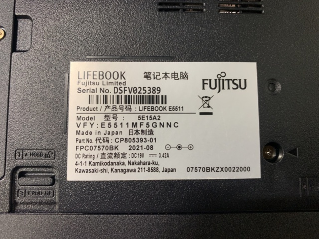 1232246-5 Laptop Fujitsu Lifebook E Series E5511 with dock Fujitsu