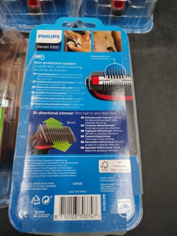 1239662-2 5 pcs Philips shaver BG/105/10 - Shipping included
