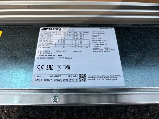 1137562-10 SMEG Gas stove Stainless steel 70cm B71GMX2