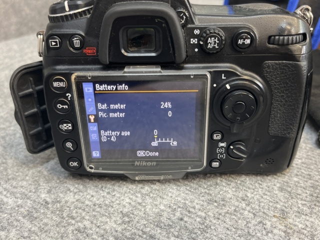 1239833-10 Package with Nikon D300s Camera, 2 lenses and accessories