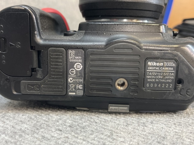 1239833-11 Package with Nikon D300s Camera, 2 lenses and accessories