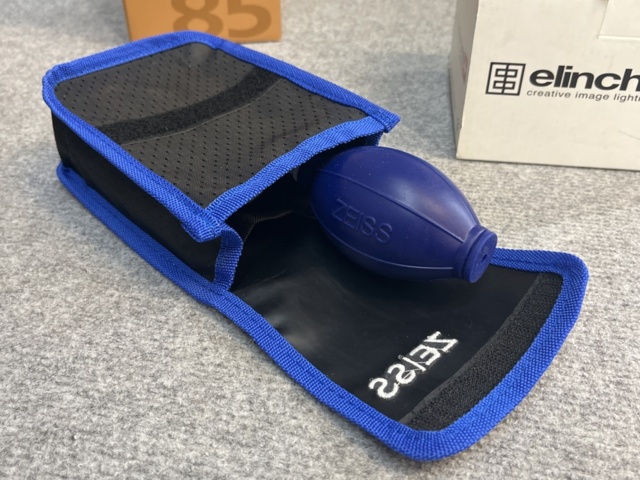 1239833-21 Package with Nikon D300s Camera, 2 lenses and accessories