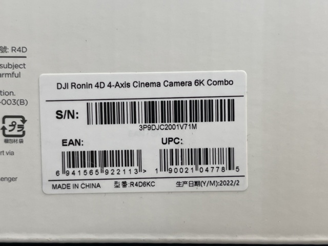 1219828-13 DJI Ronin 4D 4-Axis Cinema Camera 6K Combo with accessories