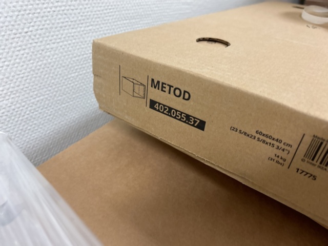 1235008-6 Lot of furniture from Ikea