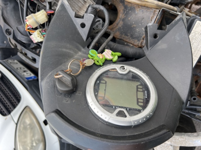 1243042-17 Quad bike repair item