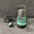 1248005-1 Submersible Pump Gardentec PP-GF20