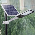 1249847-2 Facade lighting Solar powered - Free shipping