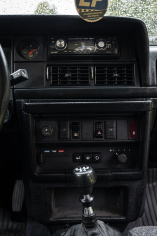 1251290-108 Volvo 240 Kombi 2.0 Manuell, 111hk -1992