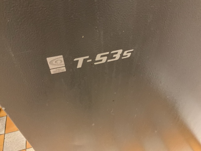 1206555-4 Pawn machine Tomra T-53S