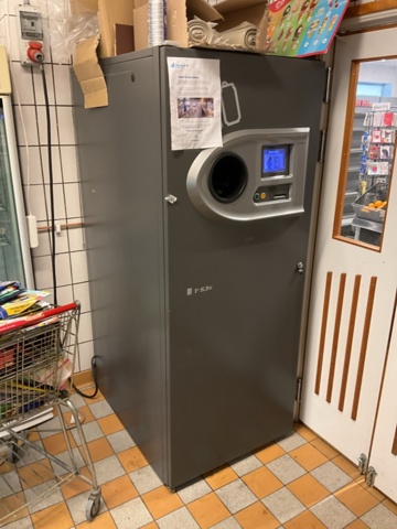 1206555-3 Pawn machine Tomra T-53S