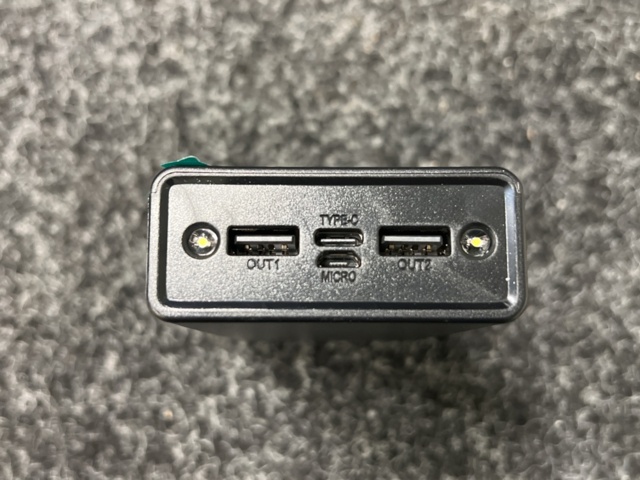 1252771-6 2 Powerbanks BY-122