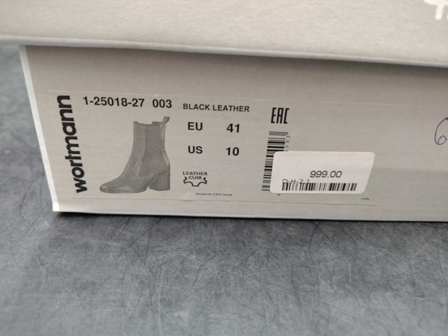 1220113-3 Tamaris stövlett, stl 41 - Frakt ingår